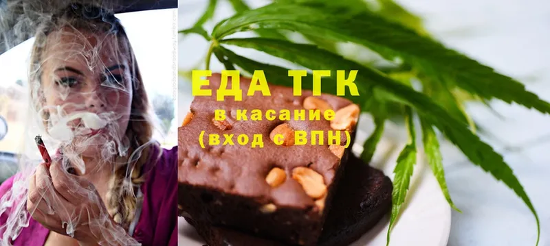 Canna-Cookies конопля  где найти наркотики  Верхняя Тура 