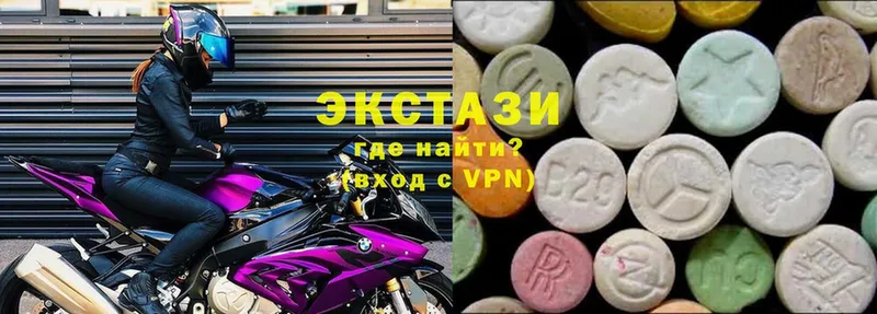 kraken как войти  цены   Верхняя Тура  Ecstasy 300 mg 